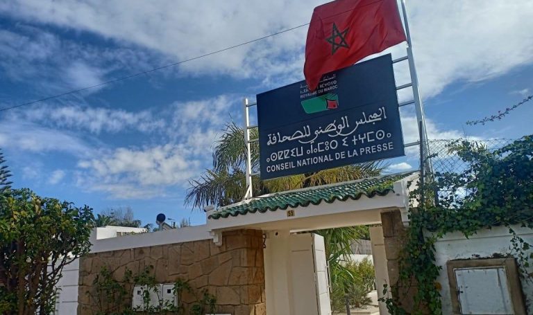 خالد السطي: غياب الأمر بالصرف يوقف أجور مستخدمي المجلس الوطني للصحافة