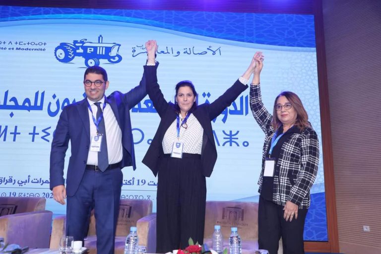 يراقبان مطابخ بعضهما.. تأجيل محطات تنظيمية يُوَحِّد حزبي “البام” والأحرار