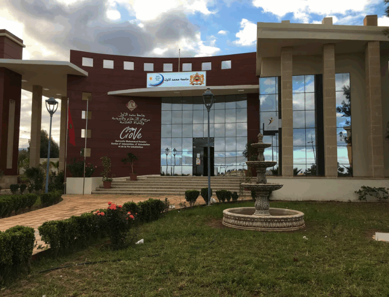 جامعة وجدة تلغي ماسترات “التوقيت الميسر” بعد حكم قضائي بإيقاف الرسوم