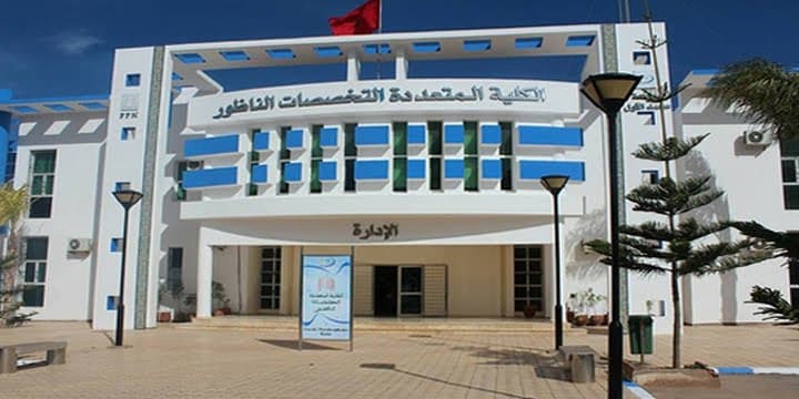 جدل إقصاء موظفين وأجراء من ماستر كلية الناظور يصل قبة البرلمان